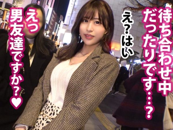【美巨乳女子アナの淫らな素顔】 スレンダーな美ボディを責めまくり！ 強制イラマで喉奥を突かれ、痙攣しながら絶頂しまくる！