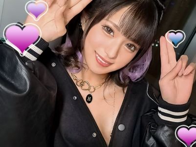 【令和ギャルのエロ全開】21歳クラブDJが中出しSEXで大胆に変身！エロ尻フリフリ、イキ顔も最高♥ビッチギャルのエロモード炸裂で、男を骨抜きにする淫乱プレイ！