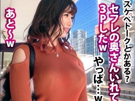 【ギャルのエロプレイ】『気持ちいい…もっと…』乳首舐めからバックの高速ピストン、騎乗位まで！ギャルが自分で乳首を舐めながら、激しく突かれて喘ぎまくる！エロかわいいギャルの本気セックス♡