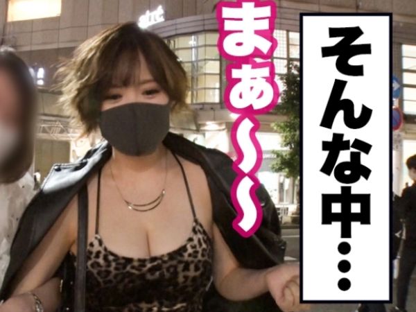 【元銀行員ギャルの淫乱ライフ】『もっと奥まで…』Gカップ美巨乳の性豪ギャルが自宅で連続中出しSEX！チンポを締め付ける痙攣イキで男を骨抜きにする、元銀行員とは思えないエロさに悶絶必至！
