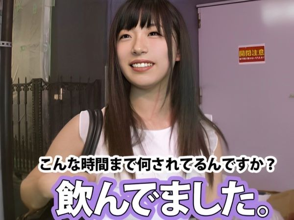 【ヤリマン素人宅訪問】『もっと奥まで…♥』カワイイ顔して超エロい！素人娘が濃厚フェラでチ●ポを征服！イラマチオで悶絶する姿がたまらなく興奮する！