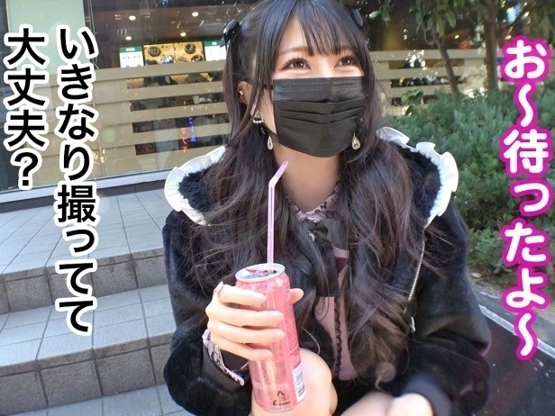 【地雷系女子の逆襲！】『もっと感じなよ♡』M男を弄ぶ小悪魔女子が、今度は複数チ○ポに囲まれて大興奮！乳首責めから乱交まで、男たちを翻弄するエロカワプレイが止まらない！！