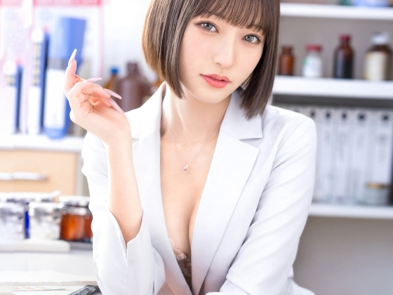 【パイパン】エチエチな保健室の先生がカラダを使って性教育！パイパンマンコで行う実践的指導がやらしすぎる！