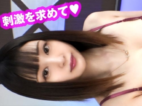 【黒髪巨乳妻の淫乱ライフ】『もっと奥まで…』清楚な見た目と裏腹に、ドスケベな人妻が中出しOKのヤリマン本領発揮！感じまくりのオマ○コで、チ○ポを求めまくるエロすぎる日常！ｗ