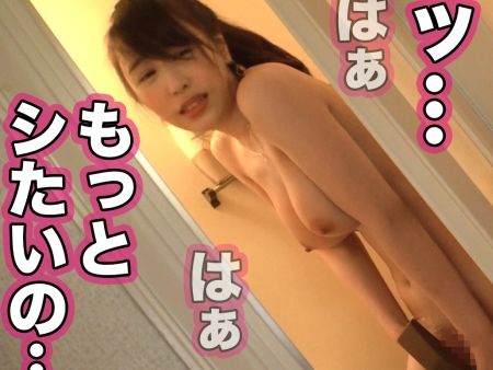 【欲求不満なFカップ人妻】『旦那じゃ物足りないの…』30代とは思えない美巨乳ボディの奥様が、旦那以外のデカチンに夢中！無許可で激しく腰を振りまくり、禁断の快楽に溺れる人妻の淫らな姿がエロすぎる！♡
