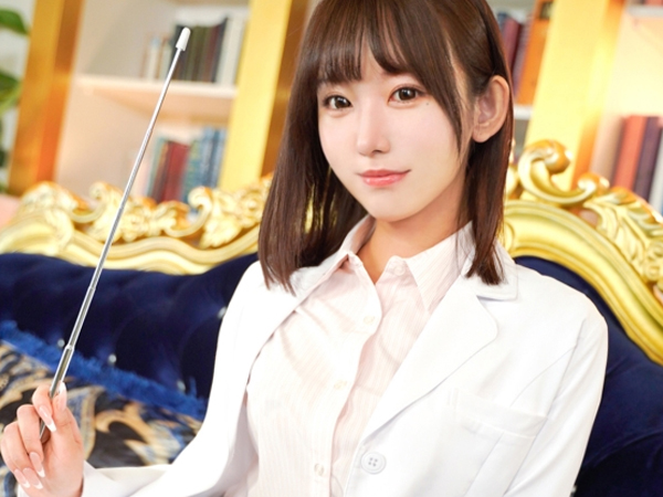 【逆ナンパ性教育】AV女優が一般男性を逆ナンパ！パイパン美マンで素人チンポを優しく指導♥ 気持ち良すぎるSEXレッスンで男性陣メロメロ！！