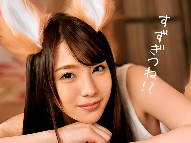 【キツネコスプレ美少女】CMみたいな可愛さ！キツネ耳と尻尾が似合いすぎる美女を激しく犯しちゃう！！w