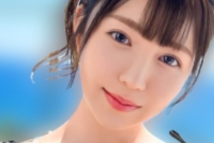 【Dカップ美女と夢の性交】『本気で気持ちいい…』エロカワDカップ美女とヤリまくり！本気で勃起したチ●ポで淫らなセックスを楽しむ、中出し解禁の夢のようなひと時♡