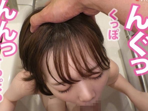 【流出動画】サークルNo.1のモテJD、19歳！彼氏とのラブラブエッチがまさかの流出！デカチン＆睾丸まで舐めまくるご奉仕フェラがエロすぎる！♥