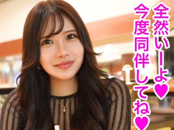 【港区女子のアヘ顔】フェロモン全開の素人美女に生ハメ！首絞めプレイで激しく突かれ、アヘ顔連発の絶頂セックス♡ギャル系女子の淫乱っぷりに驚愕！