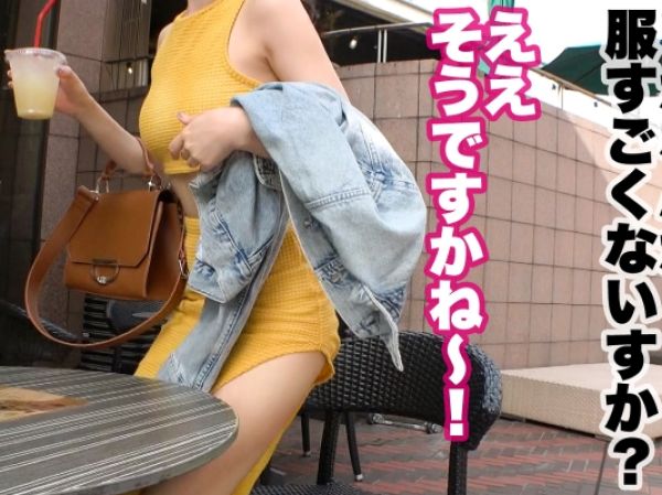 【エロ教師の秘密】Fカップ美乳の数学教師がSNSで大胆自撮り！スレンダー美脚とキツマンがたまらない！バイブを咥え込む名器オマ●コでエロすぎる授業♡