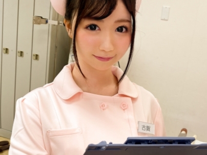 【むっちりナースの癒しプレイ】『患者さん、お熱いですね…♡』色白で肉感的なナースが禁断の看護！ チンコを優しくお世話し、気持ち良すぎるオマンコで中出しセックス！ 病院のルールを破る危険な関係！