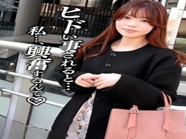 【人妻NTR】危険日に他人棒と生ハメSEXする清楚な美人妻！「妊娠するところ見ててください♥」夫にNTR子作り宣言！