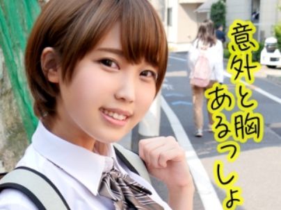 【ショートカット美少女の裏顔】『えっ、マジで…？』ボーイッシュなあの子がエッチな罰ゲームで大胆変身！！生々しい中出しに女の子らしい喘ぎ声が漏れちゃう♡