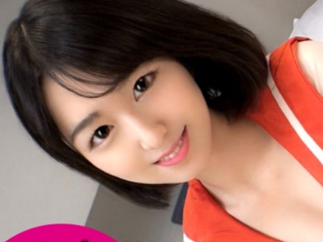 【ショートカット美少女の裏の顔】『もっと…奥まで…』清純そうな笑顔の裏に隠されたドスケベ本性！チ●ポを咥えれば離さないフェラテクと、体位を変えるたびに感度MAXで喘ぎまくる！最後は…♡