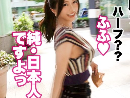 【Gカップ巨乳グラマー】インスタで話題のモデル級美女が自撮りで魅せる！ハリのある美巨乳が激しく揺れる、ドエロいプライベートSEX♡