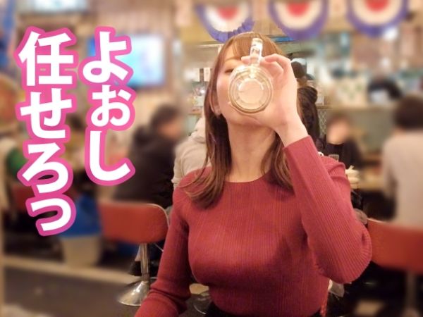 【ニット巨乳美女の誘惑】『奥まで挿れて…』バキュームフェラでフル勃起させた後、パイパンまんこで濃厚セックス！種付けされる瞬間がエロすぎる！♡
