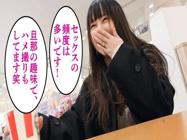 【人妻】毎日旦那にハメ撮りされ撮られるだけでマンコ濡らす淫乱人妻♥小柄でたるんだ肉BODYを揺らして絶頂不倫SEX！
