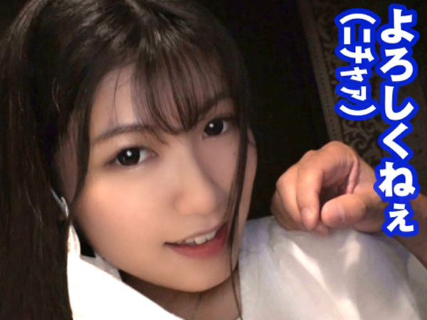 【Fカップ美巨乳美少女のエロ水着プレイ】『生はダメぇ…！』巨乳美少女がエロ水着で大胆に！生チンポ挿入で感じまくり、イキ顔全開！美巨乳を揺らしながら、膣内射精の快感に溺れる！！♡