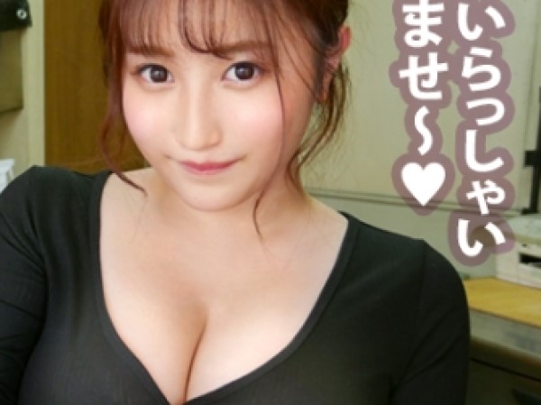 【グラマラスJDの肉感SEX】『気持ち良すぎる…』包容力抜群の巨乳看板娘が巨尻を揺らして猛烈ピストン！グラマラスボディが波打ち、腰振りが止まらない！女子大生の隠れたエロさが爆発♡