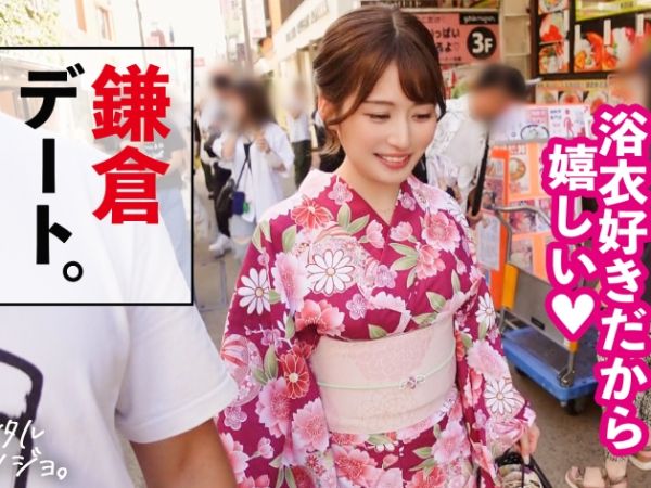 ＜レンタル彼女＞「立ってるの分かるけど…」あざとい女子とハメ行為っ!!ただ性欲高ぶってヤリまくっちゃう…!!