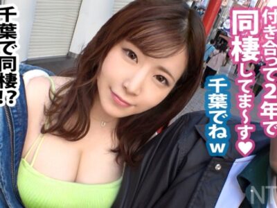khx922o7