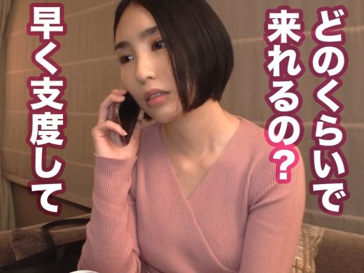 【ドS女3P】サディスト女王様が中出しセックス公開！貪欲にチンポしゃぶって欲深い身体に注がれる！！