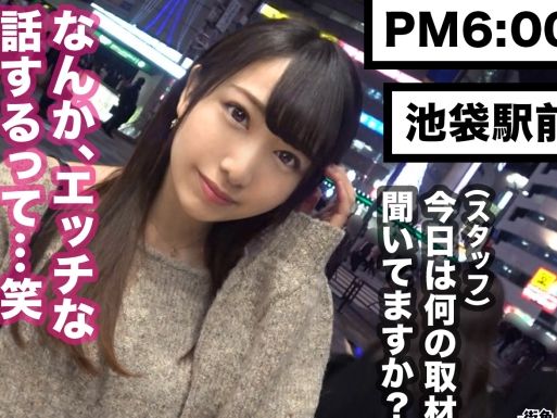 【痴女JDナンパ】激カワ女子大生がまさかの肉食系！ガニ股でデカチンを貪る姿がエロすぎる！素人とは思えない積極的なセックスに興奮間違いなし！w